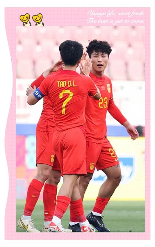 关于U23亚洲杯：中国国奥小组垫底出局的信息