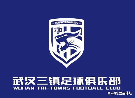 中超俱乐部引援方向分析