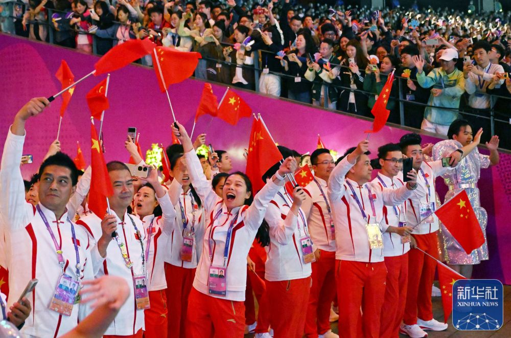 九游体育网址-亚运会闭幕盘点：中国代表团成绩一览的简单介绍