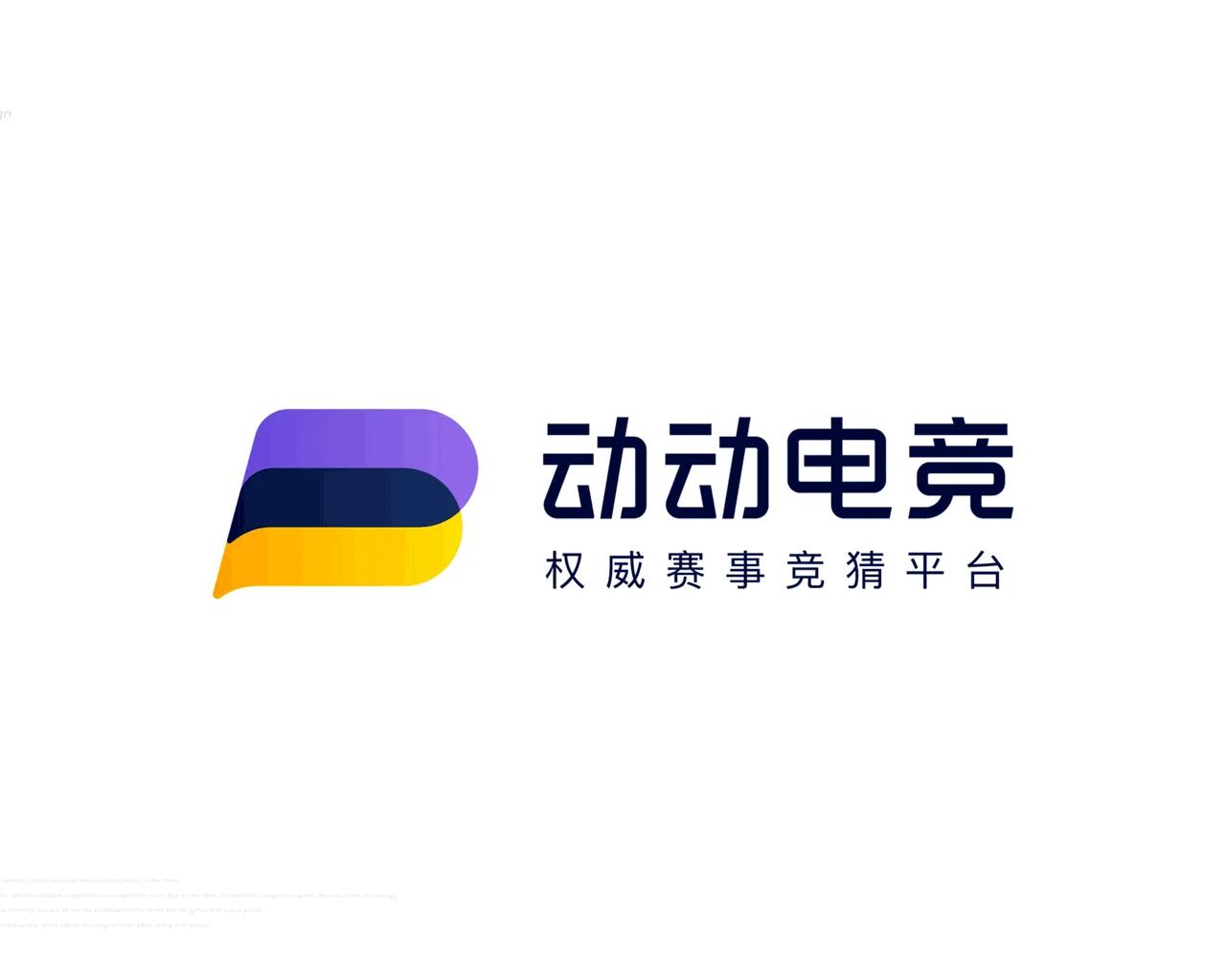 关于体育赞助市场分析：电竞超越传统体育的信息