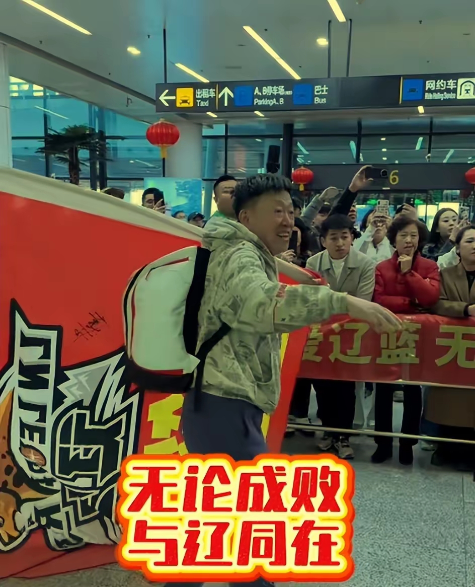 辽宁男篮：从千年老二到建立王朝