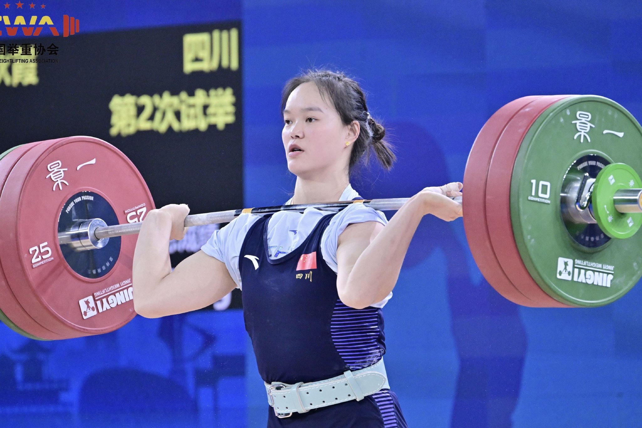 关于台湾省队亚运夺金,举重破纪录的信息 关于台湾省队亚运夺金,举重破纪录的信息