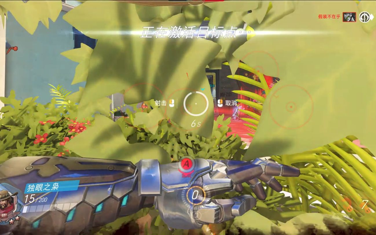 惊奇:盲人选手打破射击纪录 惊奇:盲人选手打破射击纪录