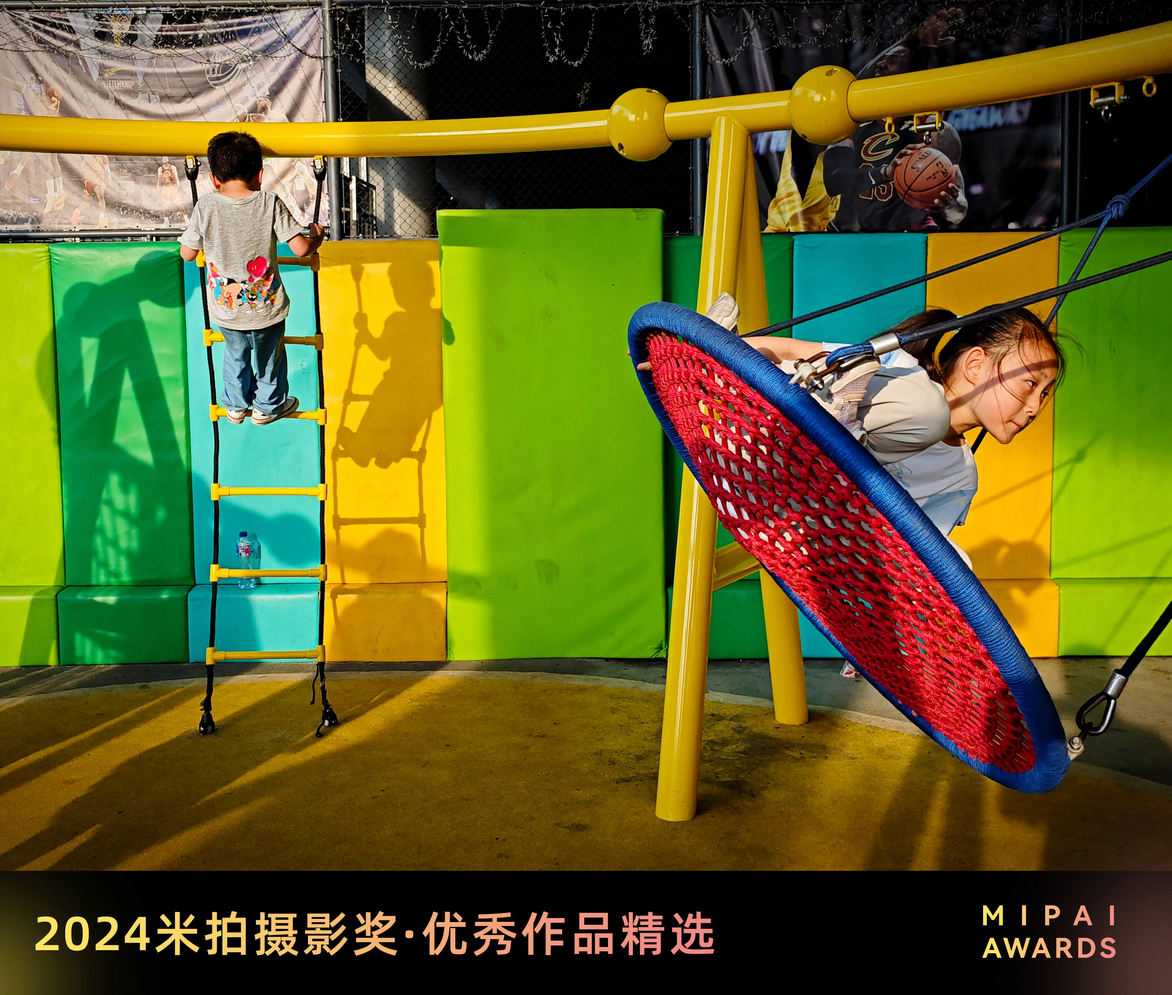 关于体育摄影师手记：捕捉决定性瞬间的信息