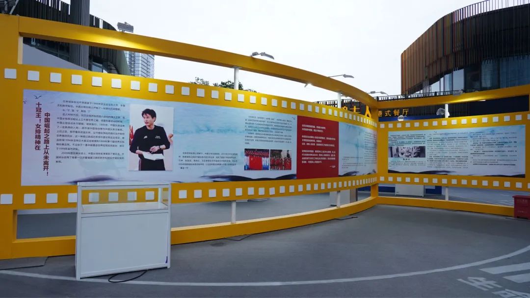 九游体育入口-关于新秀崛起之路：从体校到国家队的奋斗的信息