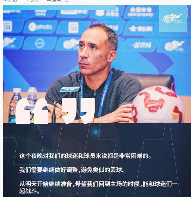 九游体育登录-中超外援评分榜：谁是最具影响力的大腿？的简单介绍