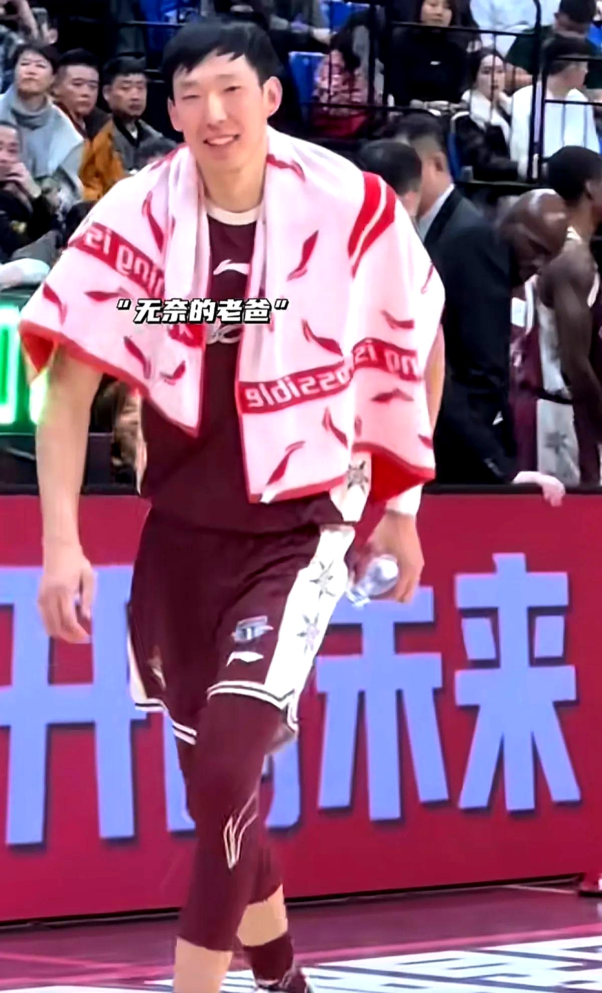 包含周琦：“大魔王”的NBA挫折与回归的词条