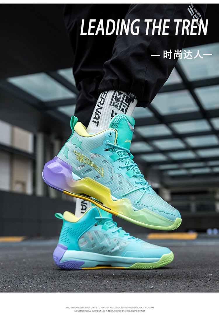 包含篮球装备销量增长:国产球鞋抢占市场的词条 包含篮球装备销量增长:国产球鞋抢占市场的词条